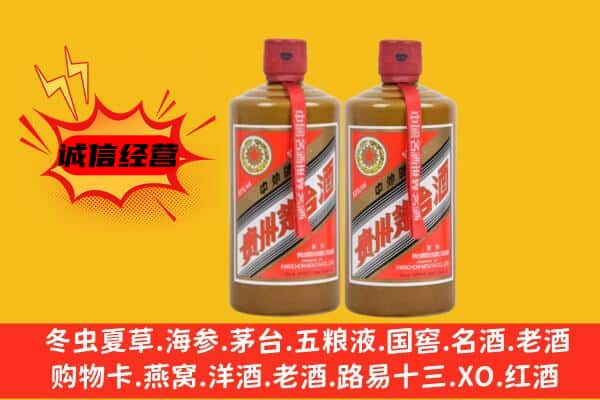 玉林上门回收酱瓶茅台酒